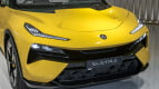 Lotus Eletre Exterior photo