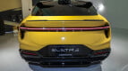Lotus Eletre Exterior photo