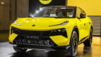 Lotus Eletre Exterior photo