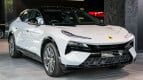 Lotus Eletre Exterior photo