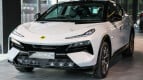 Lotus Eletre Exterior photo