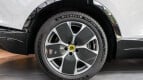 Lotus Eletre Exterior photo
