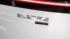 Lotus Eletre Exterior photo