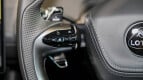 Lotus Eletre Interior photo