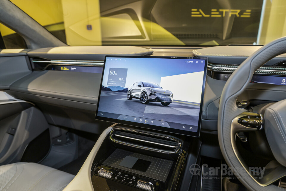 Lotus Eletre Type 132 (2023) Interior