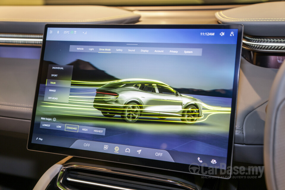 Lotus Eletre Type 132 (2023) Interior