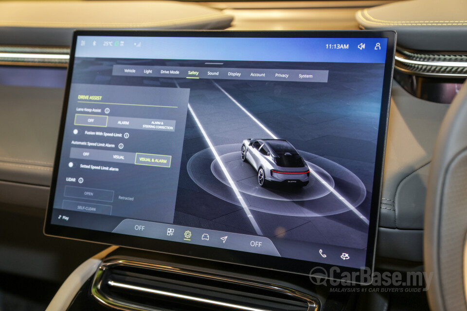 Lotus Eletre Type 132 (2023) Interior