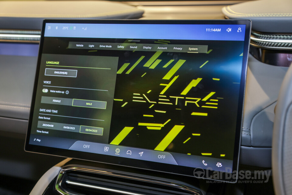 Lotus Eletre Type 132 (2023) Interior