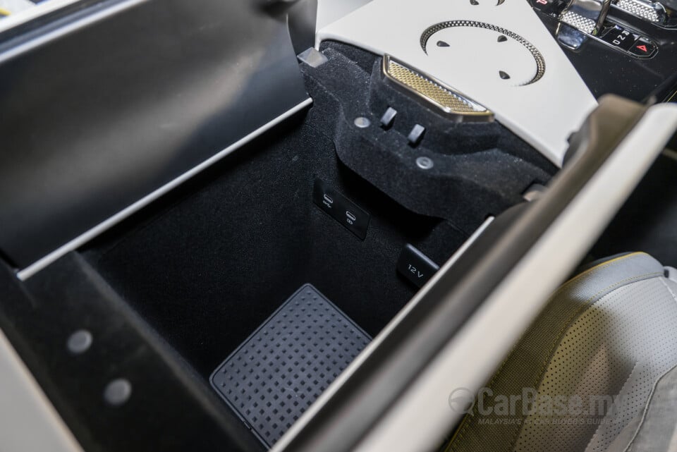 Lotus Eletre Type 132 (2023) Interior