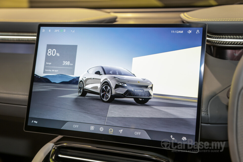 Lotus Eletre Type 132 (2023) Interior