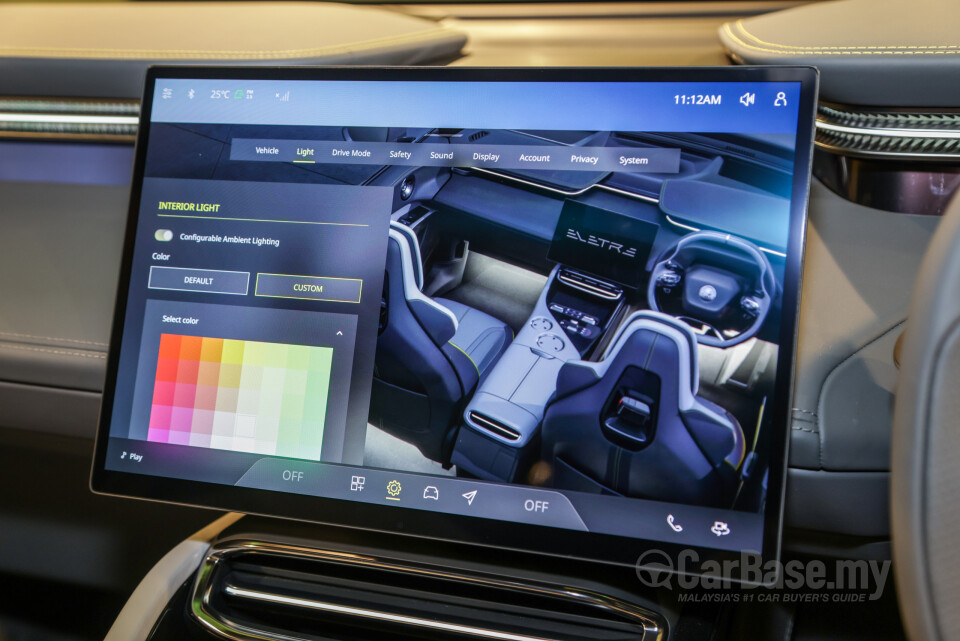 Lotus Eletre Type 132 (2023) Interior