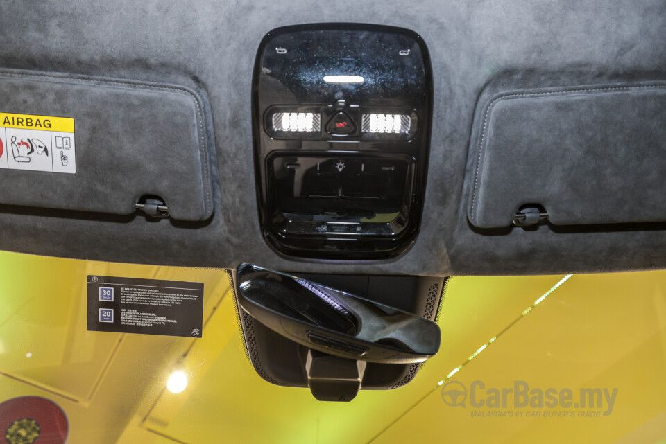 Lotus Eletre Type 132 (2023) Interior