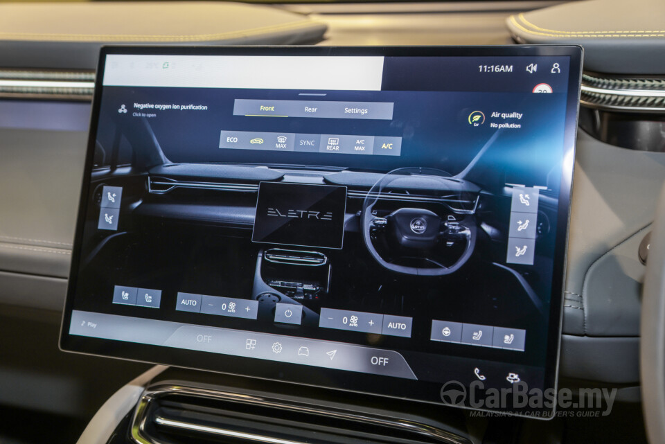 Lotus Eletre Type 132 (2023) Interior