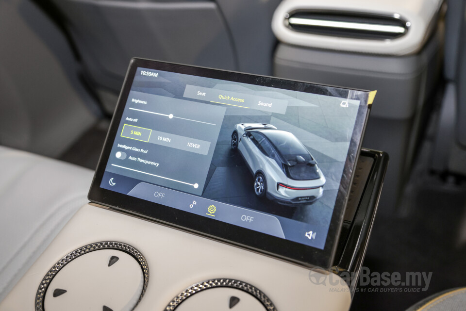 Lotus Eletre Type 132 (2023) Interior