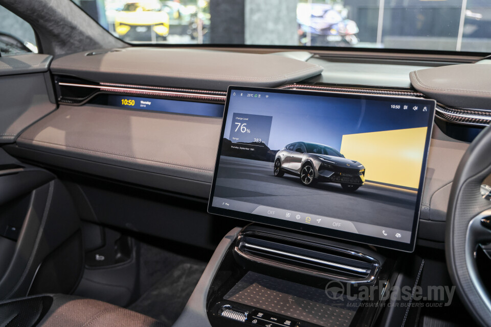 Lotus Eletre Type 132 (2023) Interior