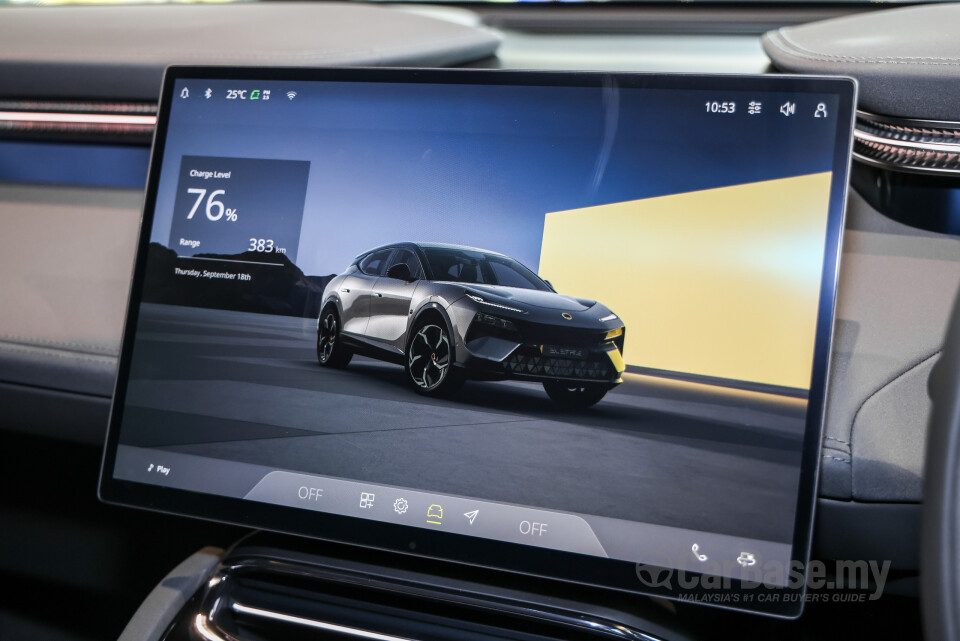 Lotus Eletre Type 132 (2023) Interior