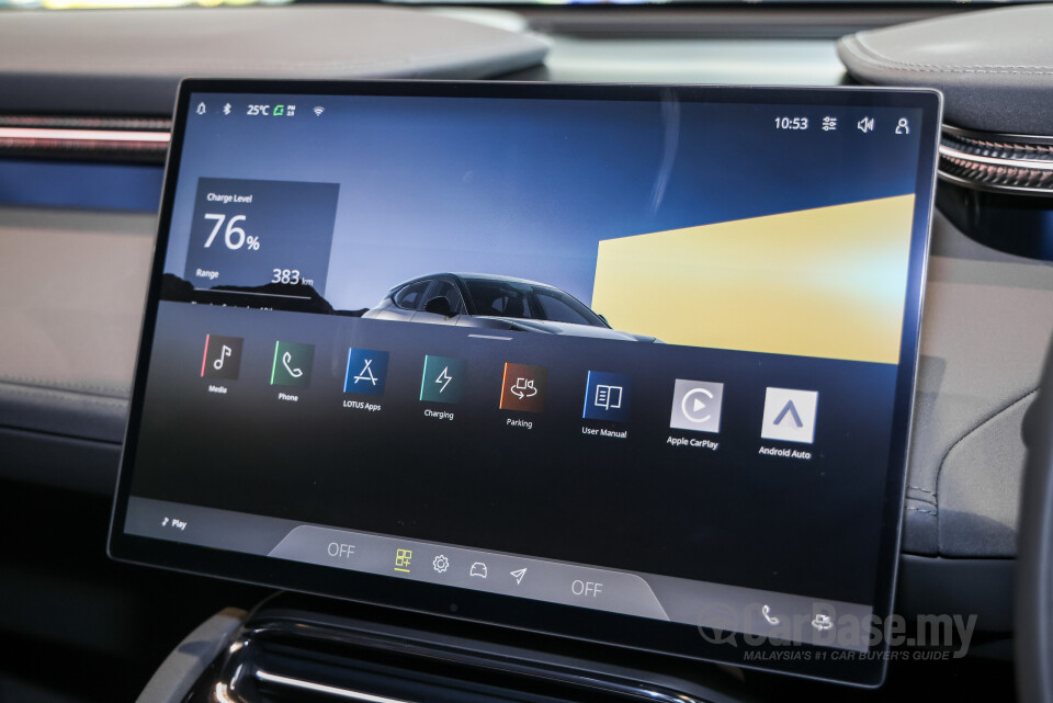 Lotus Eletre Type 132 (2023) Interior