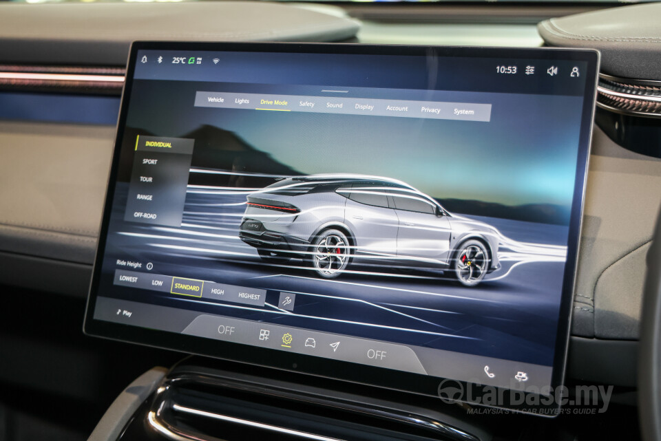 Lotus Eletre Type 132 (2023) Interior