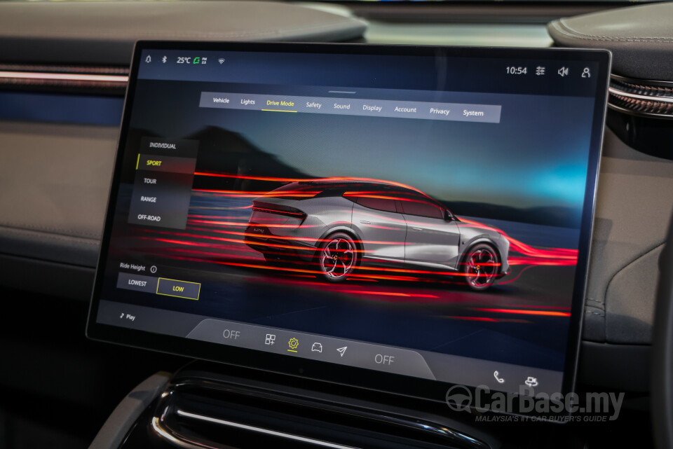 Lotus Eletre Type 132 (2023) Interior