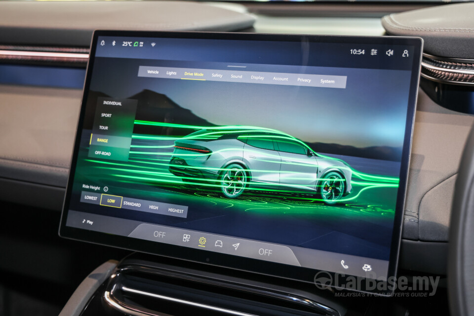 Lotus Eletre Type 132 (2023) Interior