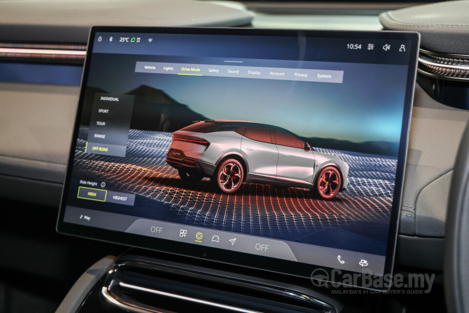 Lotus Eletre Type 132 (2023) Interior