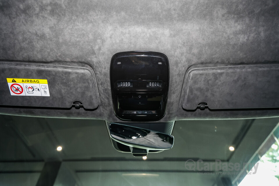 Lotus Eletre Type 132 (2023) Interior