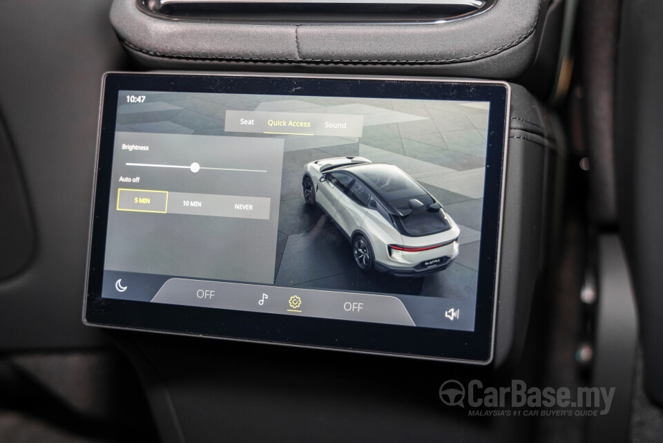 Lotus Eletre Type 132 (2023) Interior