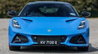 Lotus Emira Exterior photo