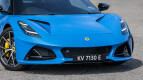 Lotus Emira Exterior photo