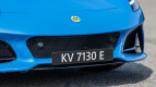 Lotus Emira Exterior photo