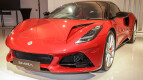 Lotus Emira Exterior photo