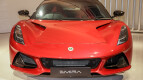Lotus Emira Exterior photo