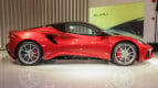 Lotus Emira Exterior photo