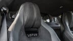 Lotus Emira Interior photo