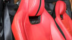 Lotus Emira Interior photo