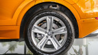 Audi Q8 Exterior photo
