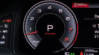 Audi Q8 Interior photo
