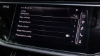 Audi Q8 Interior photo