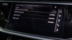 Audi Q8 Interior photo