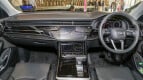 Audi Q8 Interior photo
