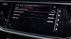 Audi Q8 Interior photo