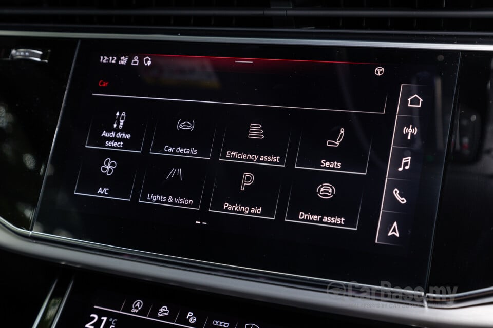 Audi Q8 Mk1 (2019) Interior