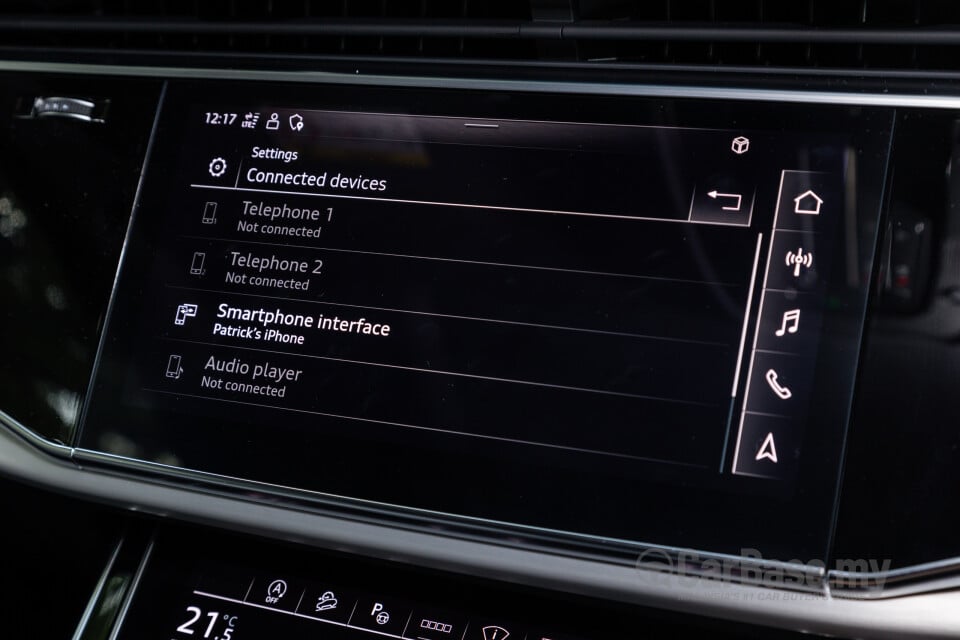 Audi Q8 Mk1 (2019) Interior