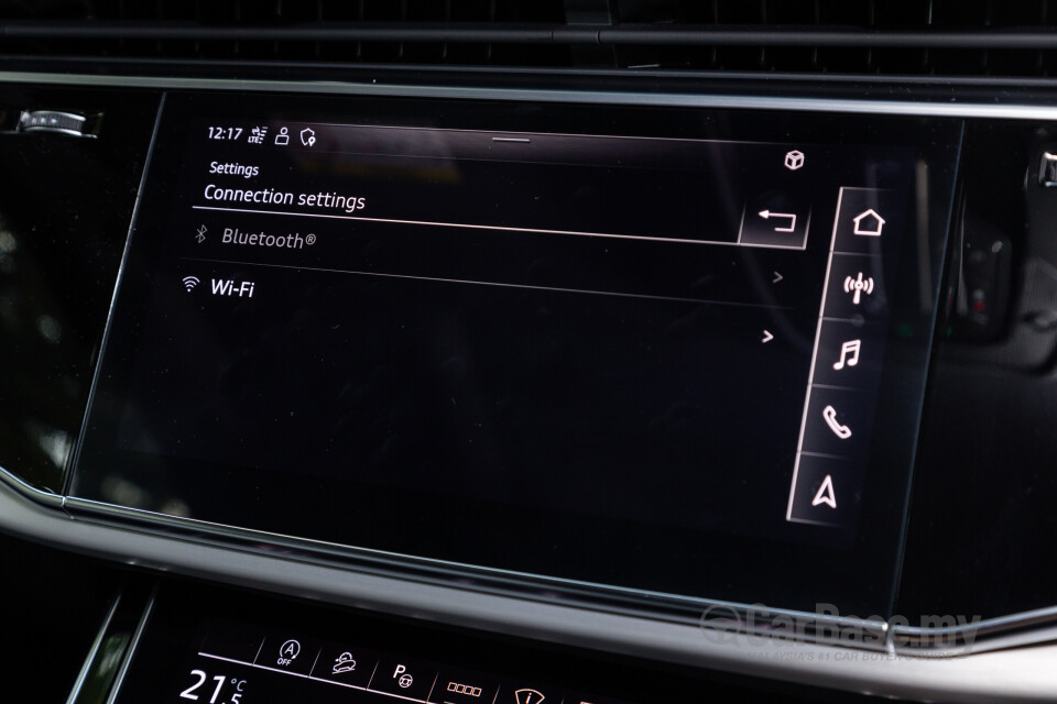 Audi Q8 Mk1 (2019) Interior