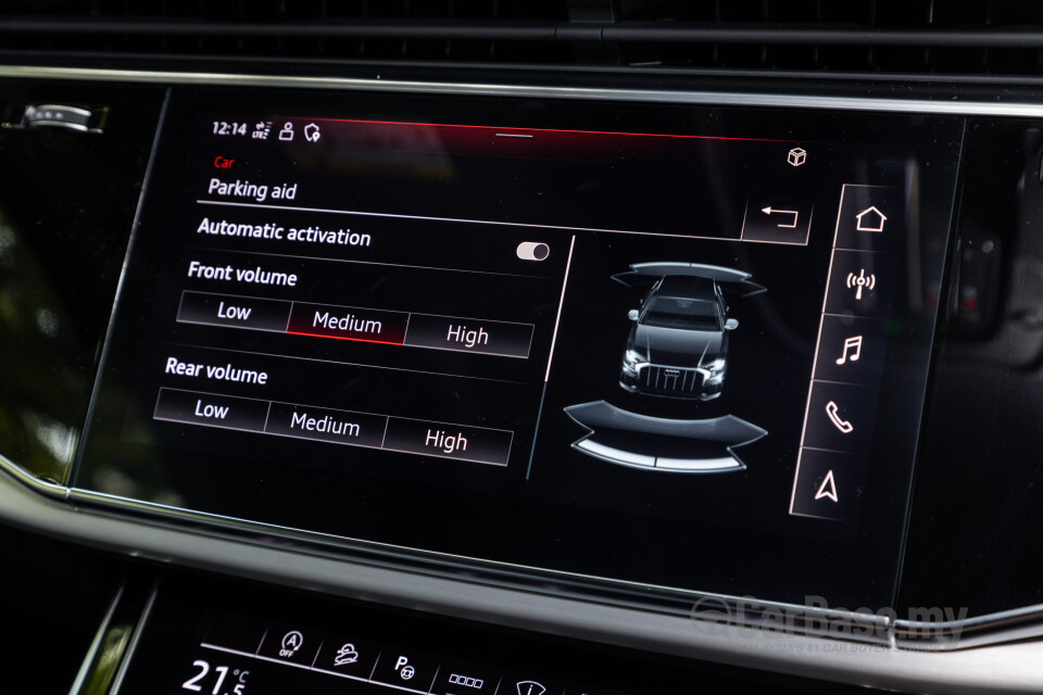 Audi Q8 Mk1 (2019) Interior