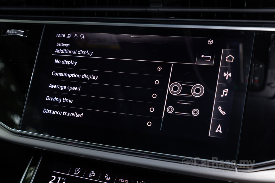 Audi Q8 Mk1 (2019) Interior