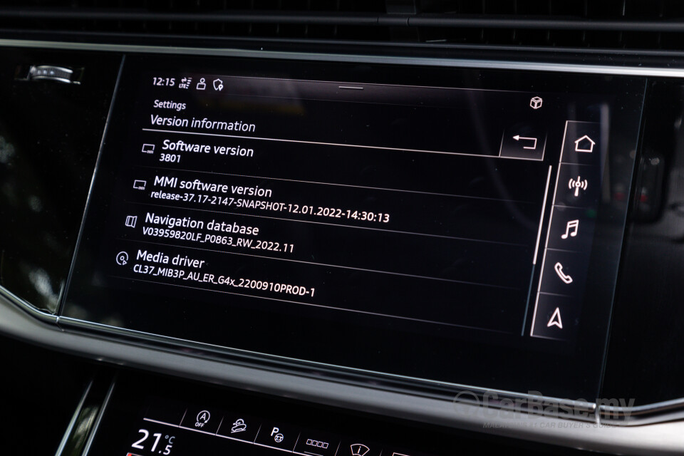 Audi Q8 Mk1 (2019) Interior