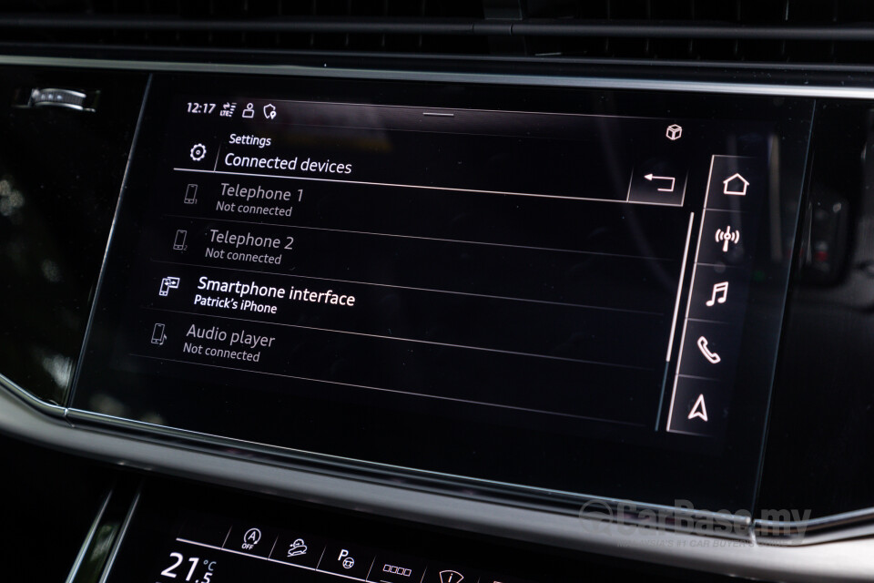 Audi Q8 Mk1 (2019) Interior