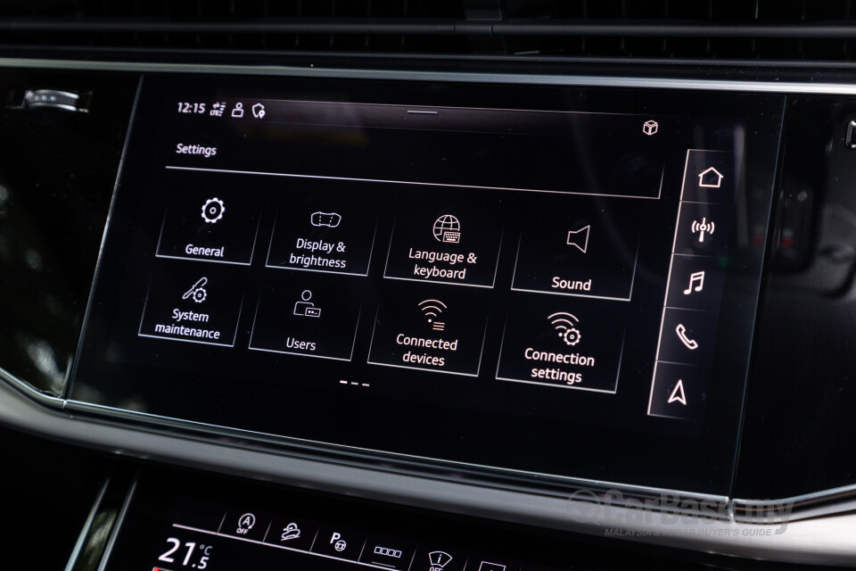 Audi Q8 Mk1 (2019) Interior