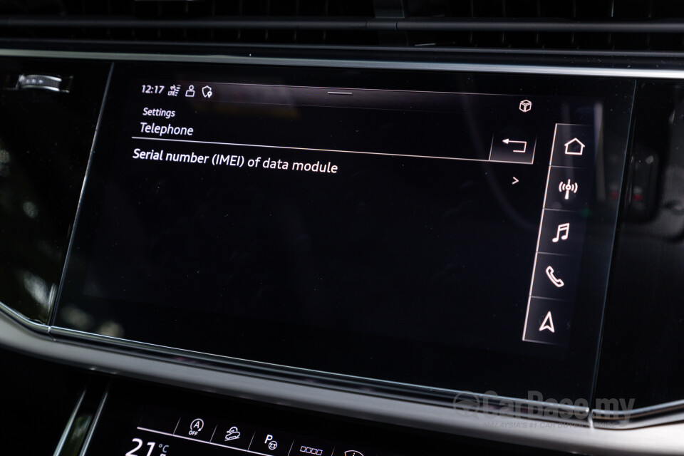 Audi Q8 Mk1 (2019) Interior